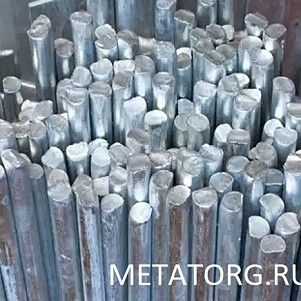 Пруток оцинкованный 10 мм ГОСТ 2590-2006