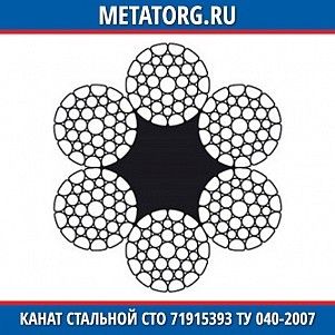 Канат стальной 20 мм СТО 71915393 ТУ 040-2007